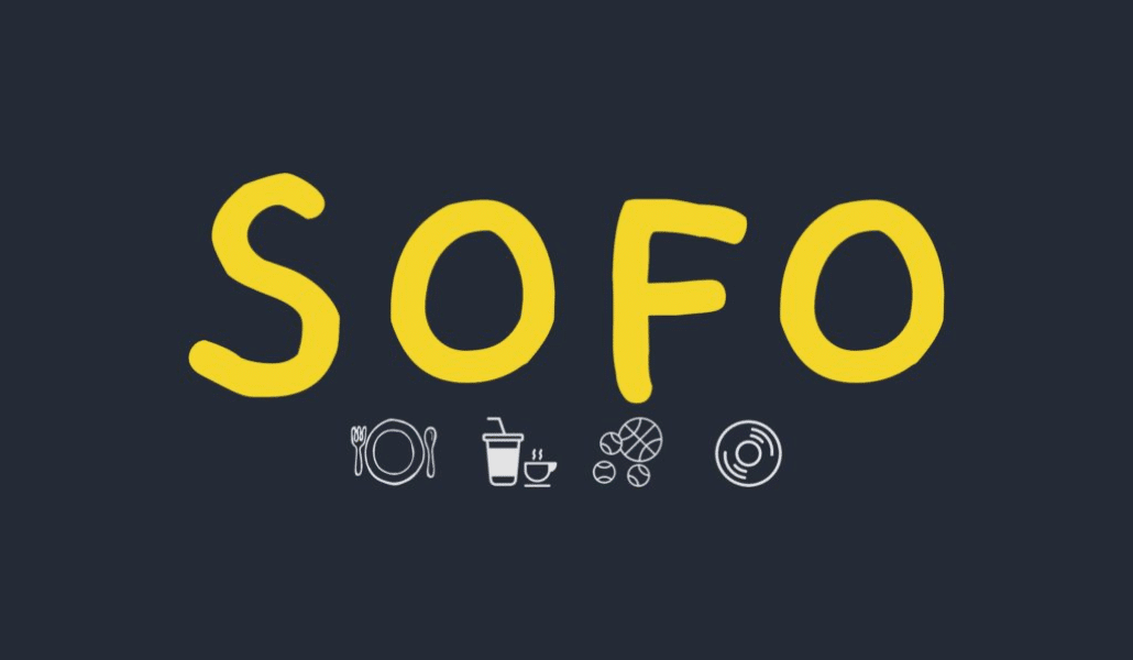 Le projet Sofo à Saint-Priest