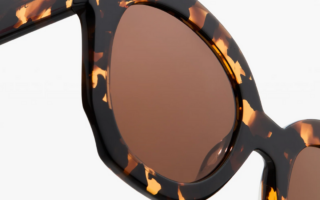 lunettes de soleil Gialia Orama
